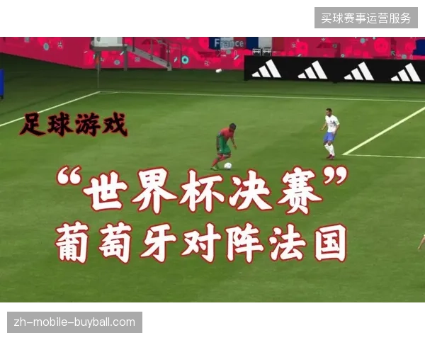 FIFA官方API接口为何难堵世界杯版权分发漏洞