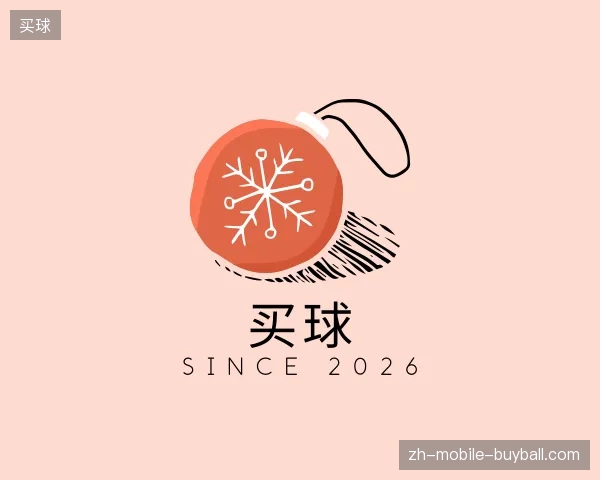 走近买球官方入口